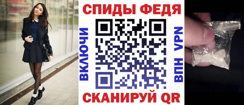 Купить закладки  Могоча  АМФЕТАМИН VHQ 