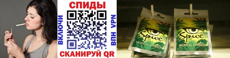 Бутират буратино  Купить где  Могоча 