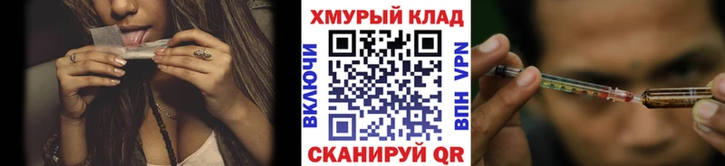 Купить где  Могоча  ГЕРОИН афганец 