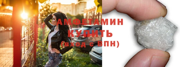 кокаин перу Иннополис