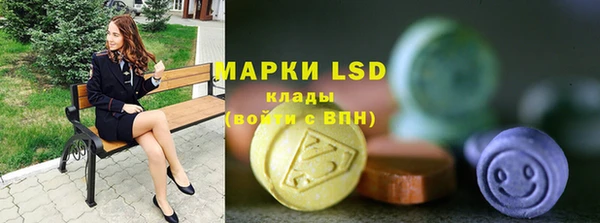 кокаин перу Иннополис