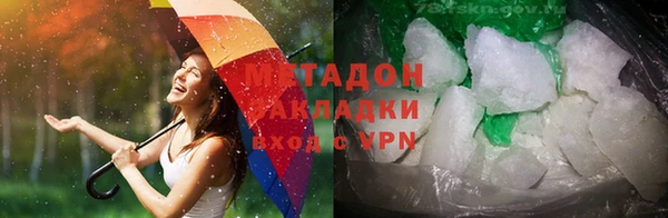 эйфоретик Инсар