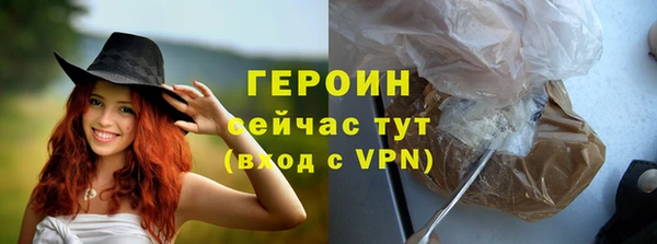 мдма Инта