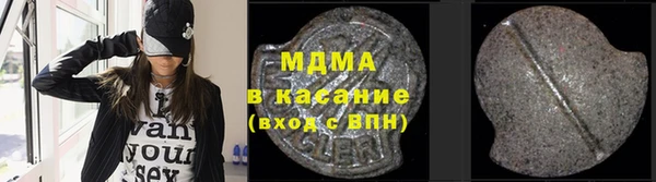 кокаин перу Иннополис