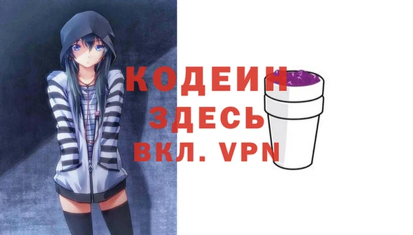 кокаин перу Иннополис