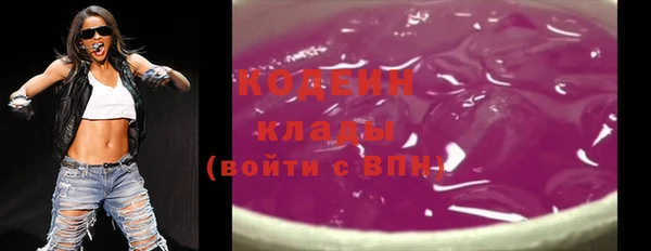 кокаин перу Иннополис