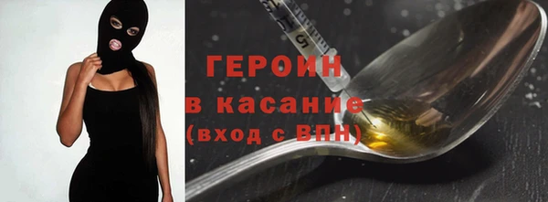 кокаин перу Иннополис