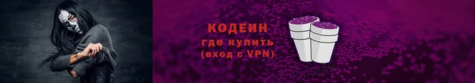 эйфоретик Инсар