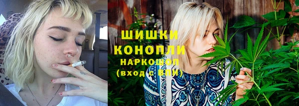 мдма Инта