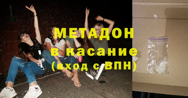 эйфоретик Инсар