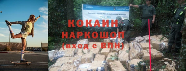эйфоретик Инсар