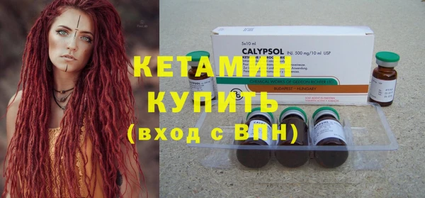 кокаин перу Иннополис