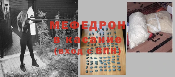 эйфоретик Инсар