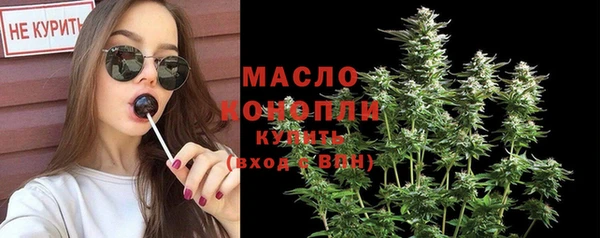 эйфоретик Инсар