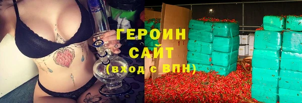 мдма Инта