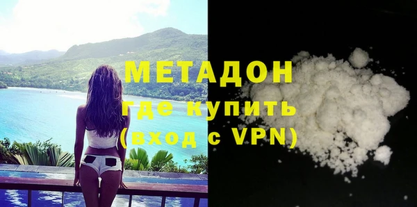 эйфоретик Инсар